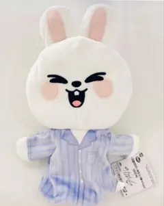 スキズ SKZOO パペットぬいぐるみ GIGO リービット Leebit
