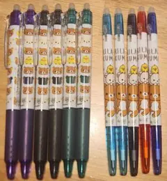 Item thumbnail for item 4200b269-840d-4e3c-bfa6-02faf6c9026c