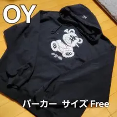 2025年最新】OY くま パーカーの人気アイテム - メルカリ