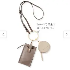 ラミプリュス　手ぶらがかなう　サークルポーチが付いた　スマホショルダーバッグ