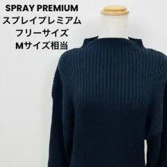 Item thumbnail for item b6d78ebb-e228-4123-94e4-e1672dbf1ffc