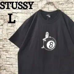 新品✨ステューシー Ｔシャツ 8ボール 希少デザイン完売品 ブラック L