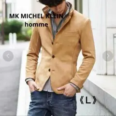 2026年最新】mk michel klein homme スエードの人気アイテム - メルカリ