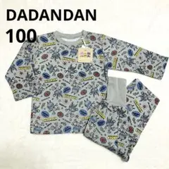 【新品】ダダンダンキルトパジャマ100 グレー　総柄　腹巻き付　アンパンマン