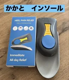 Item thumbnail for item fc32d3d7-53af-4b29-b787-147fc61aad3a