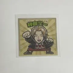 にじさんじ 神田笑一 にじさんじマンチョコ シール