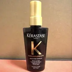 【⭐a-mama⭐∞プロフ必読∞様専用】CH ユイルド パルファン