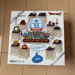 2026年最新】だいじなものフィギュアセットの人気アイテム - メルカリ