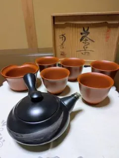 常滑焼 黒泥急須 朱泥湯呑み セット 茶器 骨董 アンティークのサムネイル