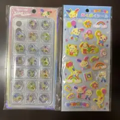 正規品　キラコロ おはじき風シール ぷくぷくシール ウサハナ 2枚セット