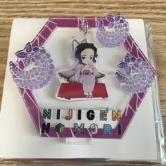 鬼滅の刃 ニジゲンノモリ ゆらゆらアクリルスタンド 胡蝶しのぶ