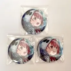 にじさんじ 笹木咲 3点セット