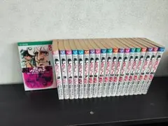2026年最新】あしたのジョー 初版の人気アイテム - メルカリ