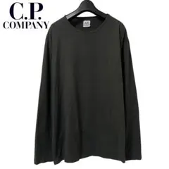 C.P. COMPANY /シーピーカンパニー ロンT グレー XL m939