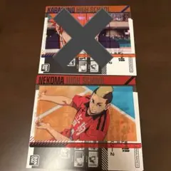ハイキュー‼︎ ゴミ捨て場の決戦　クリアビジュアルポスター2 山本猛虎