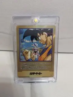 PSA10 ナツメのフーディン 旧裏面 マーク無し 初版 - メルカリ