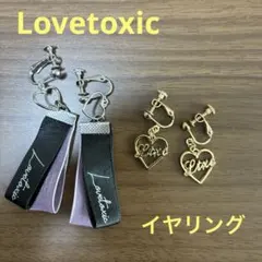 Item thumbnail for item 1d4308b3-4378-4945-8729-44dba70e3e0d