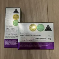 VT リードルショット　リフティングセラム/クリーム/アイクリーム/シートマスク