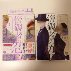 Item thumbnail for item 1720e5f3-3155-4426-b5f0-fb0f226d9b3c