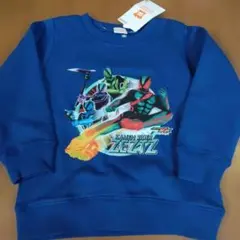 新品　仮面ライダーゼッツ　裏起毛　トレーナー　100cm 綿100%のサムネイル