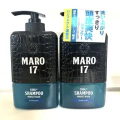 MARO17 マーロ　パーフェクトウォッシュシャンプークール330mL×2のサムネイル