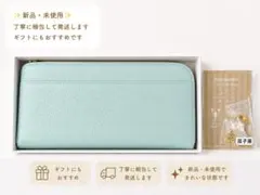2026年最新】マジカルムーンウォレットの人気アイテム - メルカリ