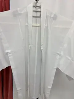 Item thumbnail for item 5dbcdbee-d5ca-407f-91ac-4eb609a24d01