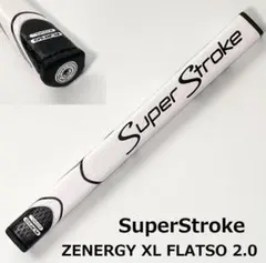 スーパーストローク ゼナジー ZENERGY XL FLATSO 2.0 白