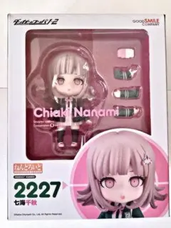 ねんどろいど ダンガンロンパ 七海千秋