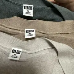 ユニクロ　ライトVネックカーディガン【XL 3色セット】