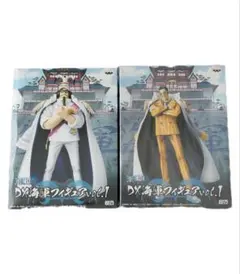 海洋堂 NANKOKU FACTORY ウルトラセブン 復刻版 - メルカリ