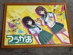 ヴァイスシュヴァルツ (ホロ)副会長 かぐや(古賀葵金箔押しサイン入り) サインカード】かぐや様は告らせたい OSICA オシカ四宮かぐや 古賀葵