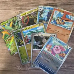 まとめ売り モンスターボールミラー RR R ブラックボルト ポケモンカード