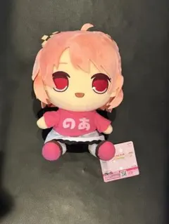 新品未使用 のあ カラフルピーチ おすわりBIGぬいぐるみ①