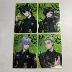 ツイステ ブレイジングジュエル オーロラ マレウス リリア シルバー セベク