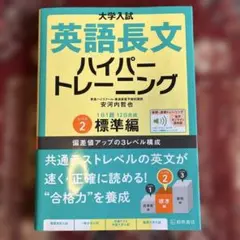 まっつ様 リクエスト 4点 まとめ商品