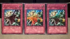 しぐれ@プロフ商品説明必読様 リクエスト 3点 まとめ商品