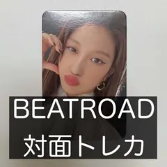 fromis_9 ジホン ヨントン当選者特典　サイン入りポラロイド fromis_9 ジホン ヨントン当選者特典 サイン入りポラロイド