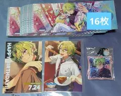 凛様 リクエスト 4点 まとめ商品