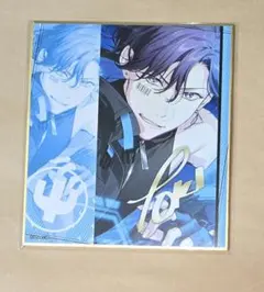 B-project Bプロ 金城剛士 ブロマイド supernova - メルカリ