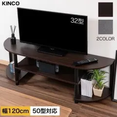 2026年最新】テレビ台の人気アイテム - メルカリ