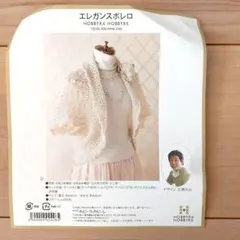 Item thumbnail for item 7ade5e97-ff14-4111-aae2-51c187e1a04e