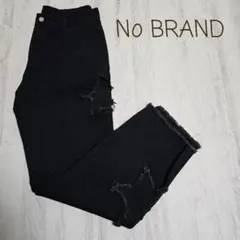 星柄フリンジ加工デニム