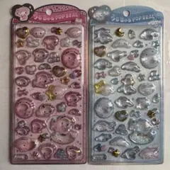 【正規品】うるちゅる マイメロベビー シナモロールベビー2枚セット