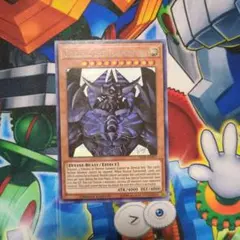 2025年最新】オベリスクの巨神兵 英語の人気アイテム - メルカリ