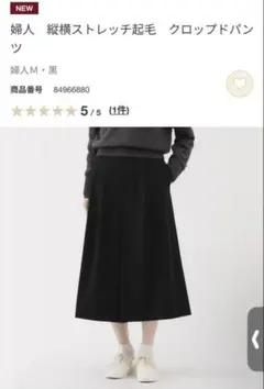 Item thumbnail for item 2ee7aace-c940-4b4b-aea8-2854a4fbd8dd