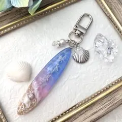ハンドメイド★レジン チャーム キーホルダー♡海 水面模様 貝殻 パープル
