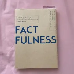 Item thumbnail for item 7231dcd9-b3c7-4fbd-aa29-9a53e7233cbb