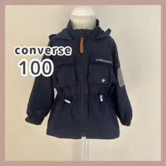 【美品】100 コンバース　パーカー　アウター　ネイビー