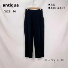 antiqua テーパードパンツ M 良品 美脚 タック ジョーゼット 黒のサムネイル